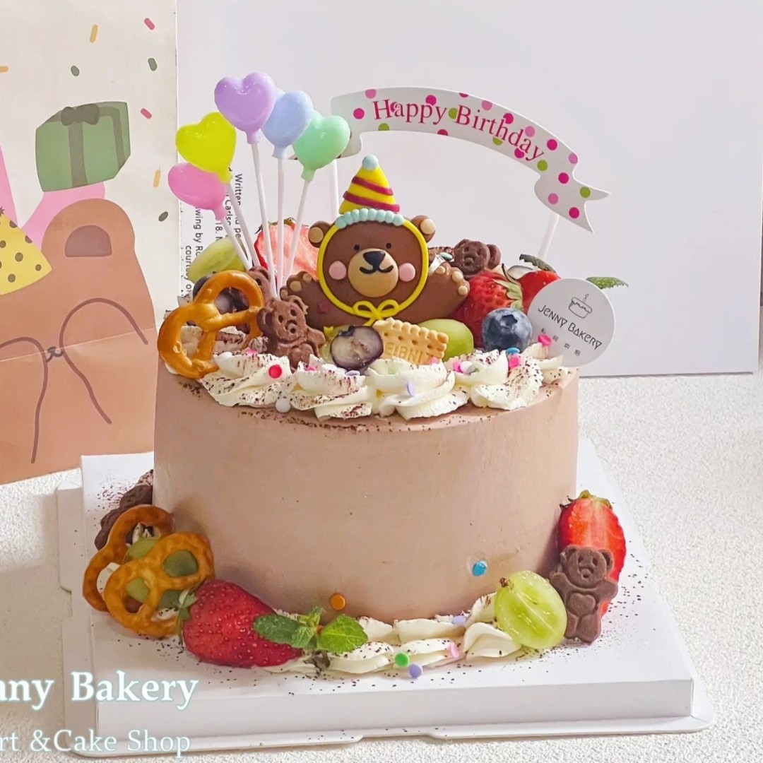 网红韩系ins蛋糕装饰卡通软陶小熊头可爱派对帽小熊复古气球插件,节庆用品/礼品,节日装扮用品,淘宝优惠券,粉丝福利购,淘宝优惠卷