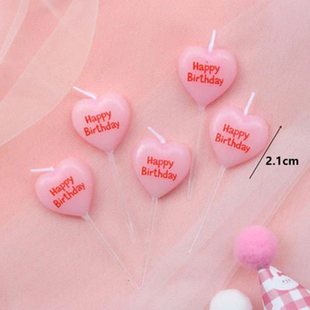 烘焙蛋糕装饰爱心蜡烛韩国复古粉色心形桃心生日快乐蜡烛插件插牌