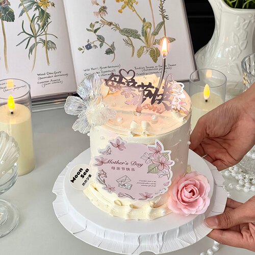 2026母亲节蛋糕装饰粉色蝴蝶花妈妈祝福语插牌爱心MOM亚克力插件