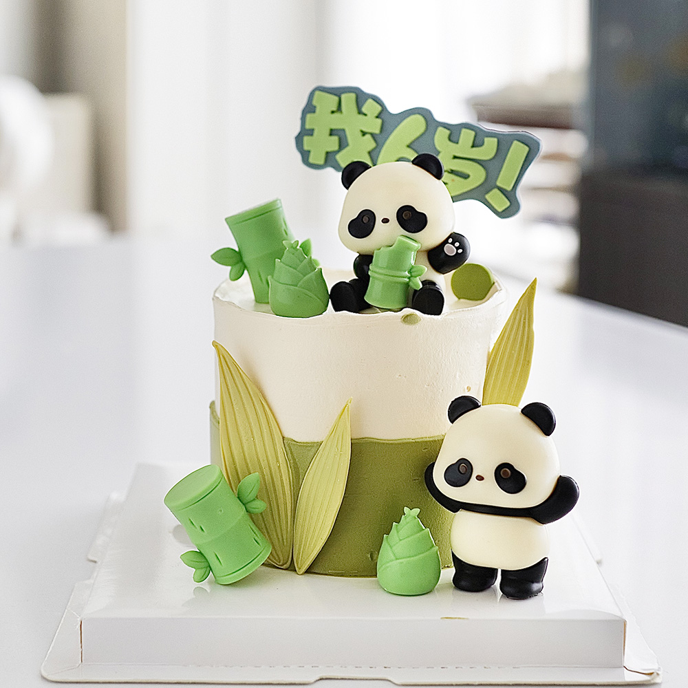 卡通可爱熊猫蛋糕装饰摆件软胶笋竹子硅胶模具儿童生日派对摆件