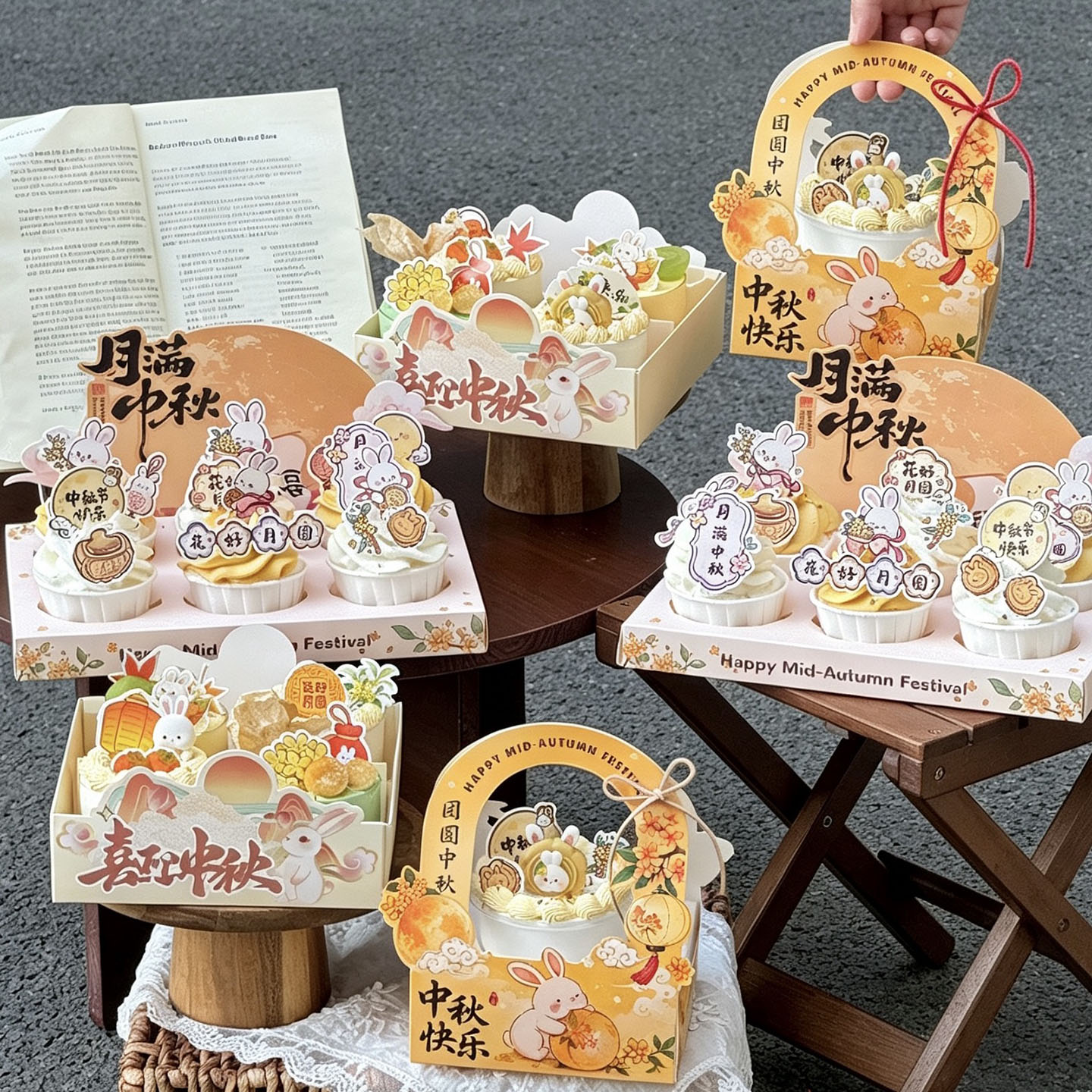 中秋节纸杯包装盒四宫格手提盒兔子蛋糕装饰波波杯中秋甜品打包盒图片