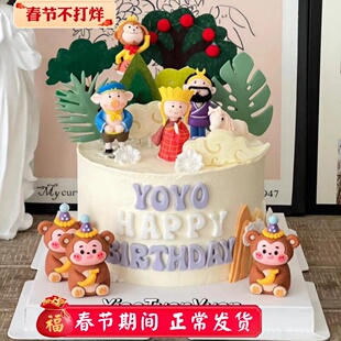 经典西游记蛋糕装饰西天取经孙悟空师徒白云山峰硅胶模具烘焙插件