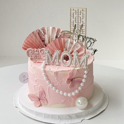 2026新中式国风母亲节蛋糕装饰珍珠MOM项链刺绣蝴蝶生日插件配件