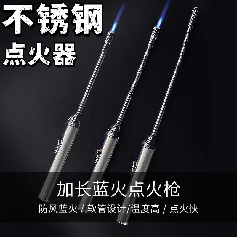 加长不锈钢点火器电子厨房点火枪加长打火机煤气燃气灶专用点火器