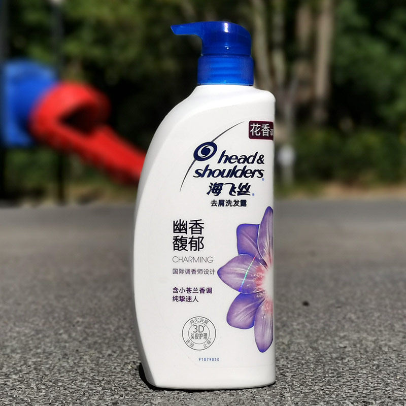 海飞丝香氛洗发水750ml小苍兰香调持久去屑秀发留香幽香馥郁通用怎么样,好用不?