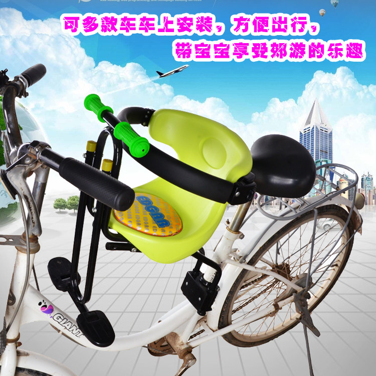 siège enfants pour vélo - Ref 2418431 Image 4