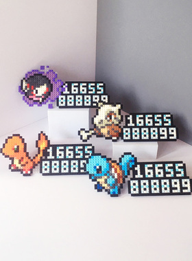 宝可梦皮卡丘小火龙停车牌创意个性挪车电话临时手机号码牌动漫