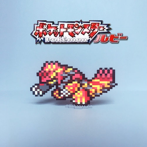 宝可梦三世代创意拼装手办全精灵