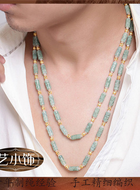 奢华翡翠气质情侣项链转运珠