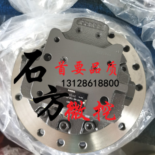 挖掘机沃尔沃EC55 60原装行走马达牙箱总成 行走减速机齿轮箱配件