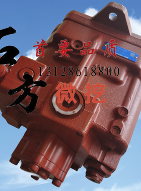 挖掘机卡特E303CCR 303.5E D液压泵主泵总成 PSVL-42CG柱塞泵大泵