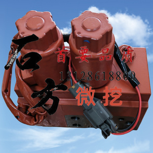 挖掘机洋马YM15 38液压泵电磁阀 微挖主泵阀芯