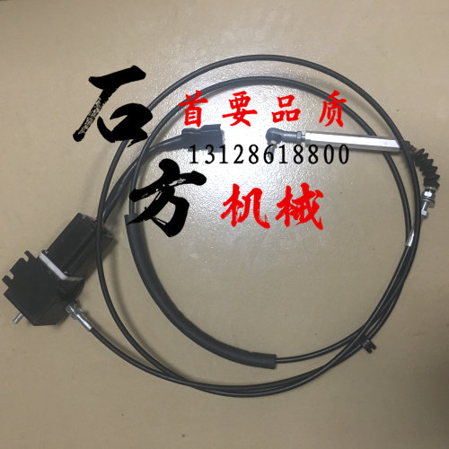 挖掘机pc小松60 70油门拉线 pc78 128uu 135 128us油门马达油门线