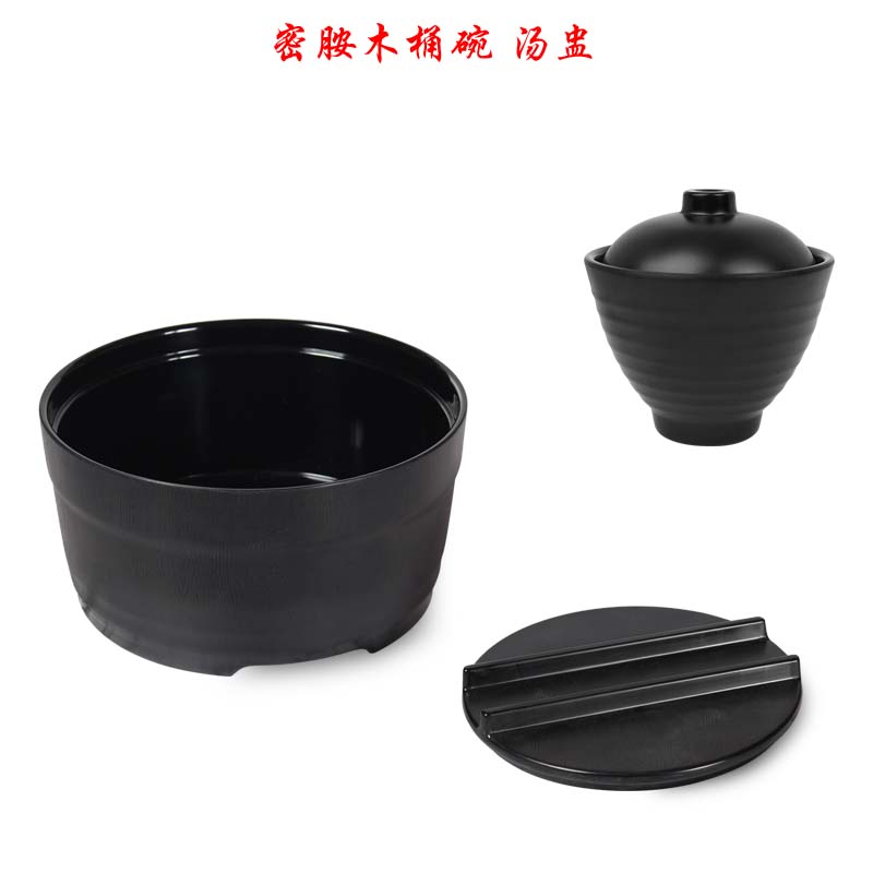 A5创意日式带盖汤碗泡方便面碗木桶碗配内胆大号学生宿舍泡面神器
