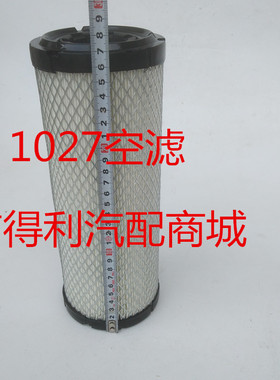 PU1027空滤适配55挖掘机空气滤芯5挖机空气滤清器K1027