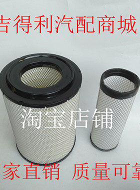 K2332PU适配国四五征飞碟奥驰D3D5X2 X3江淮鼎力7108自卸车滤芯