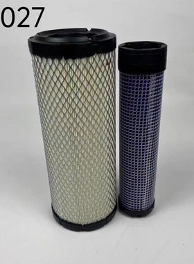 适配P821575 P822858空气滤芯K1027PU空滤山猫6672467/6672468