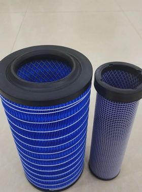 YK1836U空气滤芯K1835柴新劲工D7327装载机空滤压路机CC3100080