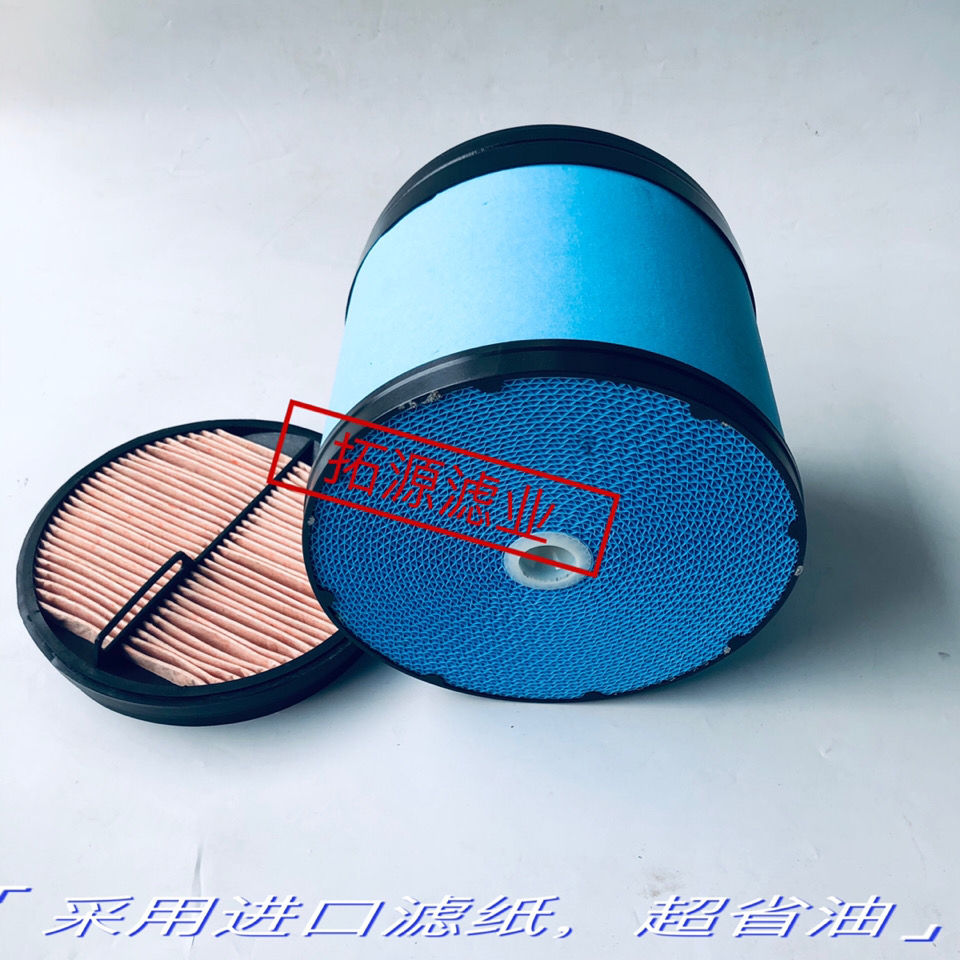 适配迪尔拖拉机迪尔7M2204拖拉机 p619334空气滤芯滤清器约翰空滤