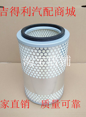 K1523空滤适配19 20款长安跨越者D5 1.8 1.6 空气滤芯滤清器格