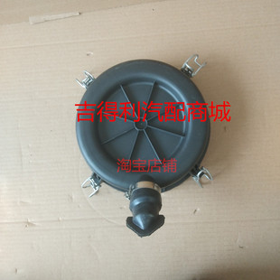 1522PU空滤底盖JAC江淮货车好运康铃骏铃空滤盖下盖子 D208 209