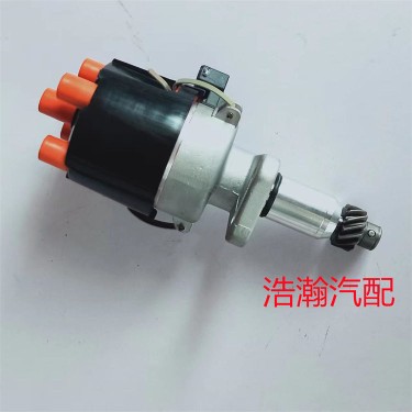 适配昌河北斗星分电器 哈飞路宝 爱迪尔465分电器总成 465发动机