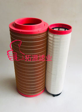 K1533PU1534空滤复盛空压机SF30L道依茨螺杆机SF37空气滤芯C15300