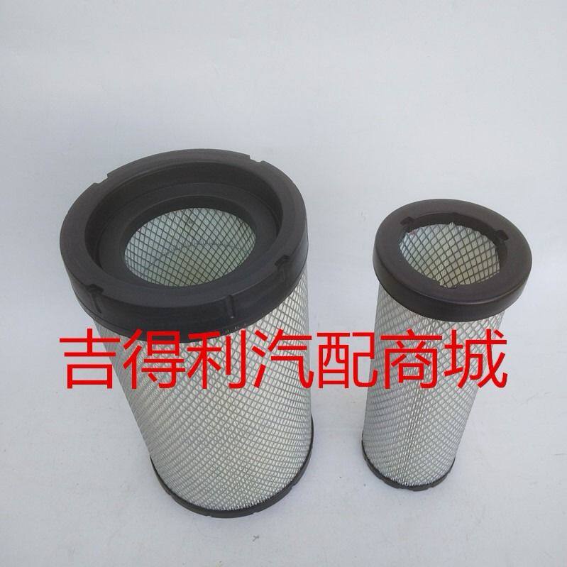 适配宝鼎105-8D空气滤芯宝鼎BD105W-8D轮式挖掘机空气滤清器