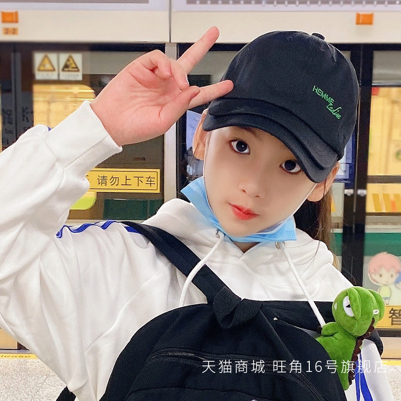 春秋季新潮中大童个性棒球帽字母鸭舌帽初中学生男女孩遮阳帽子潮