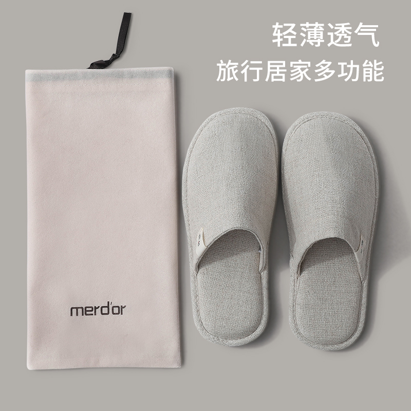 四季拖鞋透气轻盈简约