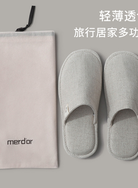 高档旅行布拖鞋男女款便携轻便酒店出差飞机坐车办公室内防滑棉麻