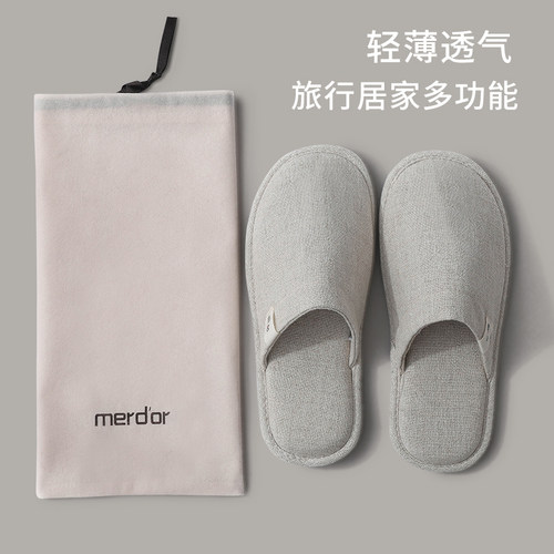 四季拖鞋透气轻盈简约