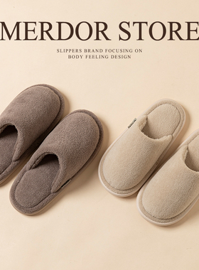 男士棉拖鞋秋冬季室内居家用保暖情侣家居地板防滑毛绒棉拖鞋冬天