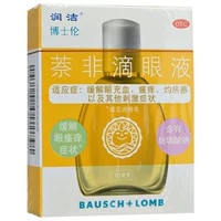 Bausch & boo Huang Runjie Naphthalene Thuốc nhỏ mắt 10ml Thuốc nhỏ mắt làm giảm nghẹt mắt và ngứa - Thuốc nhỏ mắt thuốc nhỏ mắt refresh