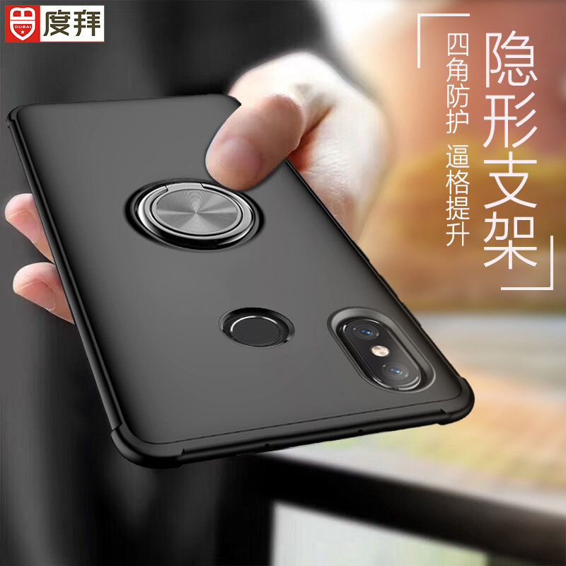 度拜 小米8手机壳硅胶小米8探索版保护套指环带支架一体式软壳8全包防摔男女小米8se个性创意网红mi八8青春版|ruв категории Цифровые аксессуары, аксессуары для мобильных телефонов, телефон защитный кожух/оболочка - от Buy2taobao.com для оказания профессиональной услуги покупки агента Taobao