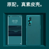 Oppo Findx2pro Мобильный телефон Case Oppo Findx2 Простая кожаная кожаная оригинальная металлическая линза -инклюзивное силиконовое силиконовое силиконовое, Reno4pro Soft Leken