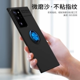 Samsung, кольцо, силиконовый чехол для телефона, модный защитный чехол подходит для мужчин и женщин, S20, защита при падении, простой и элегантный дизайн, бизнес-версия, 5G, женский стиль
