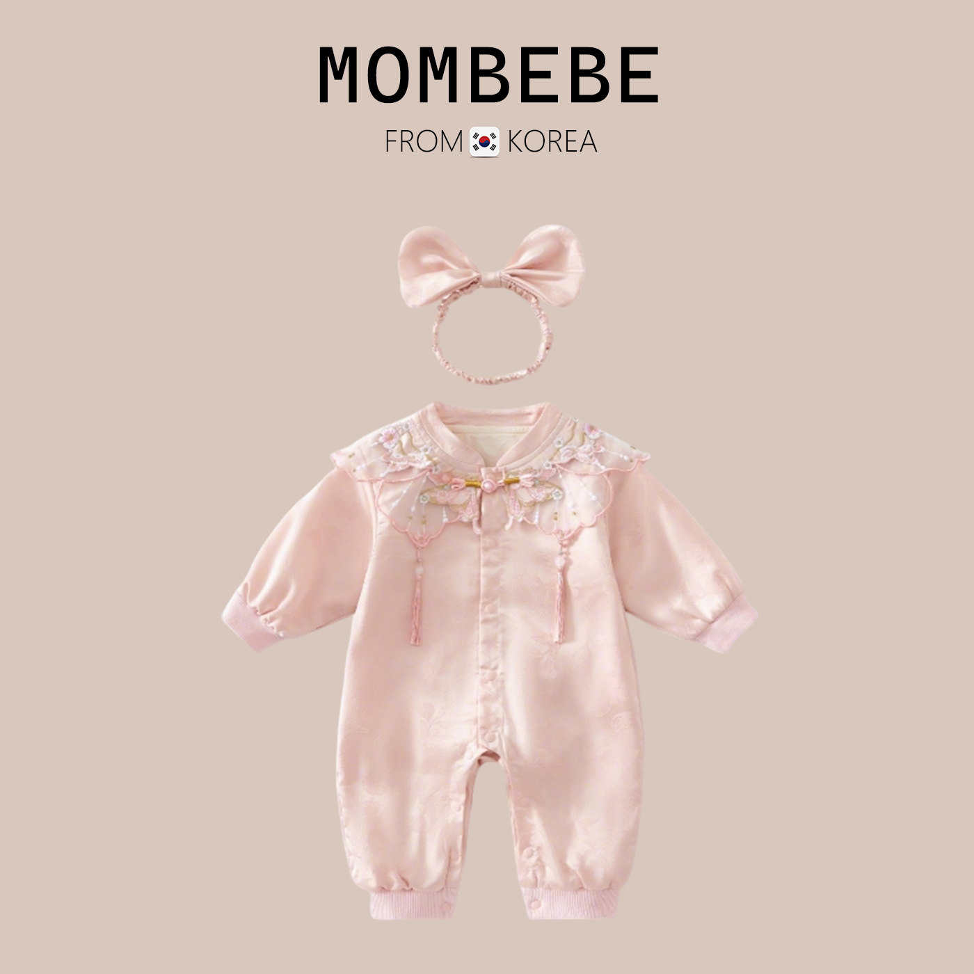 韩国mombebe宝宝周岁礼服婴儿百日中式连体衣抓周国风连体衣春秋