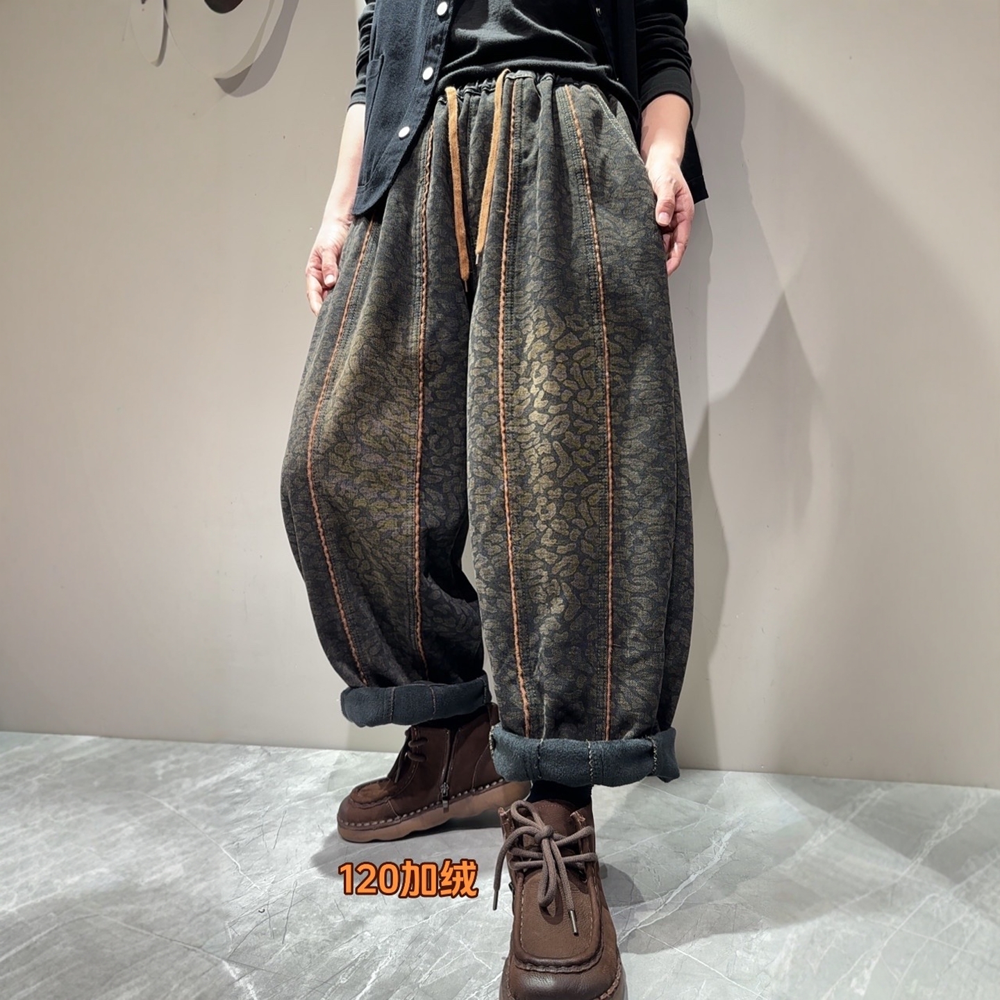 复古提花牛仔裤女宽松显瘦