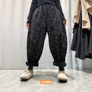 松紧腰保暖九分裤 冬季 女宽松显瘦哈伦老爹裤 加绒加厚碎花牛仔裤