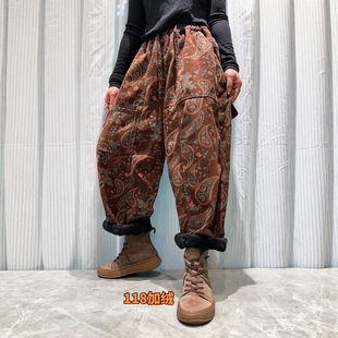 哈伦老爹裤 2025冬季 女松紧腰宽松大版 加绒加厚复古提花牛仔裤 新款