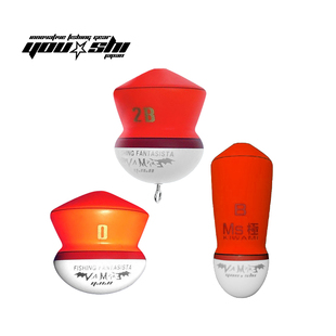 YOU-SHI矶钓阿波漂黑鲷真鲷远投速攻防撞低重心垂钓浮漂路亚海钓