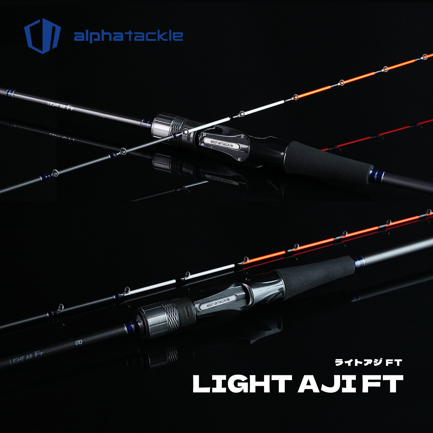 日本阿尔法轻量近海底钓白果子LIGHT AJI FT轻量船钓竿海钓软尾,户外/登山/野营/旅行用品,筏钓竿,淘宝优惠券,粉丝福利购,淘宝优惠卷