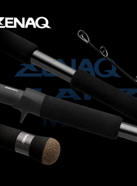 日本ZENAQ贼那酷GLANZ巨物鲈鱼竿重型拟饵竿泳饵竿远投石斑路亚竿