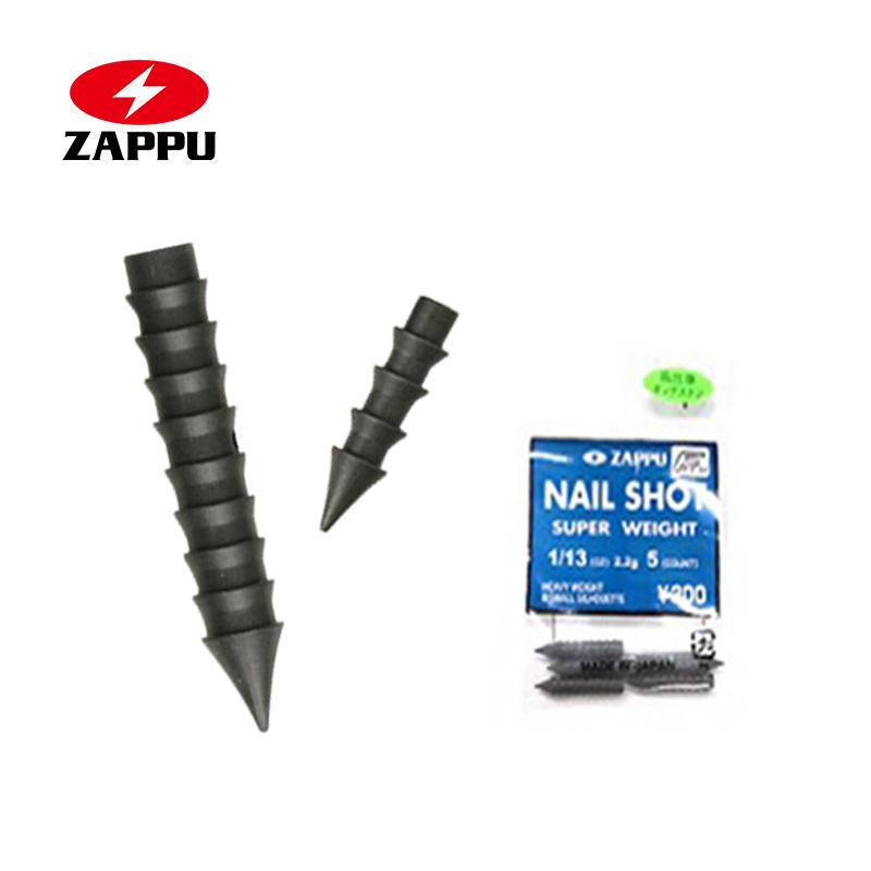 ZAPPU火炬型插铅钨钉沉降器