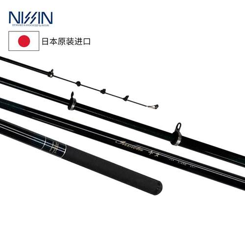 NISSIN超轻船矶矶钓竿