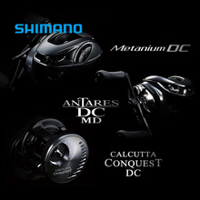 禧玛诺阿德DC水滴轮SHIMANO安塔列斯ANTARES蒙塔尼EXCENS路亚轮