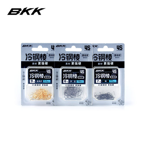 BKK有倒刺钓鱼钩4S冷钢棱德用