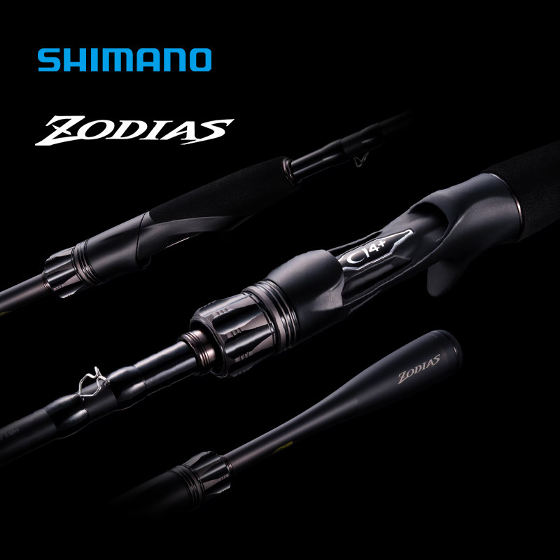 26款日本SHIMANO ZODIAS禧玛诺 佐大师 路亚竿全球万能型碳素鱼杆