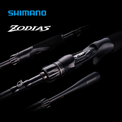 日本佐大师碳素鱼杆路亚竿